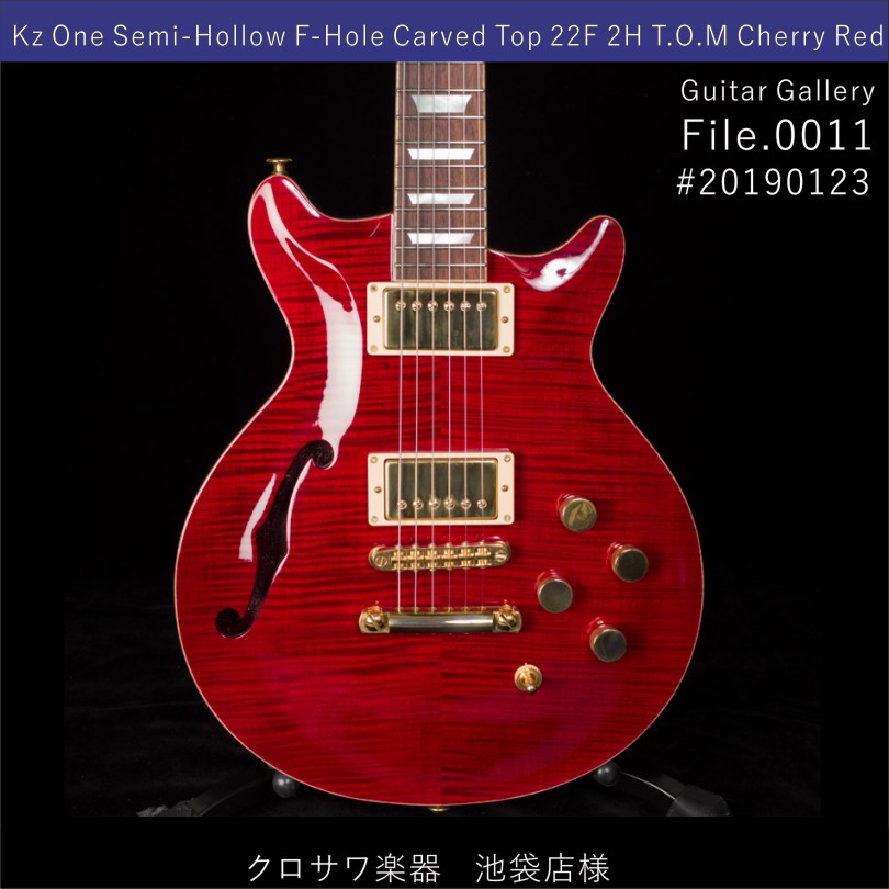 Guitar Gallery File.0011 / Kz One Semi-Hollow F-Hole Carved Top 