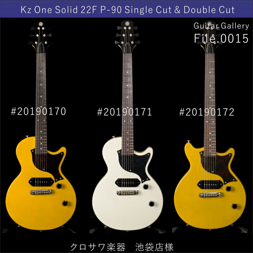 Guitar Gallery File.0015 / Kz One Solid 22F P-90 Single Cut ...