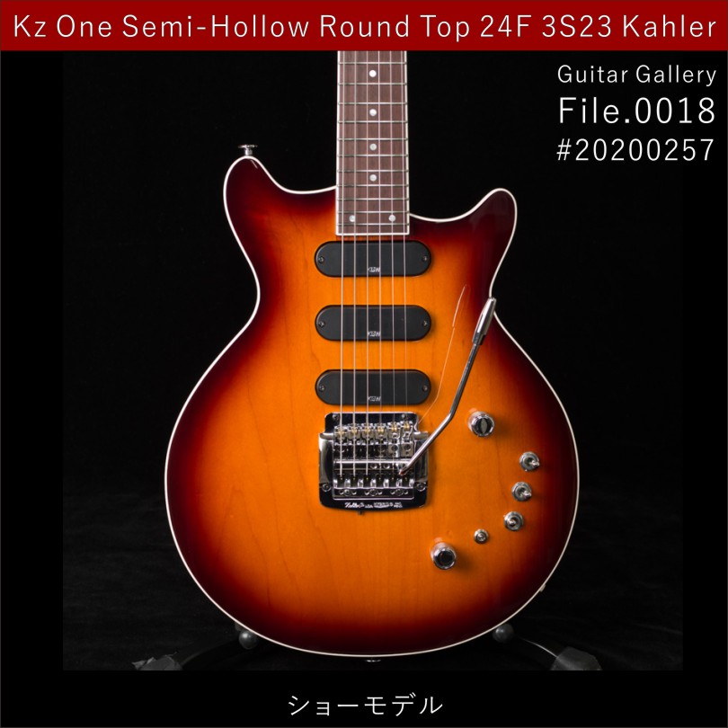 Guitar Gallery File.0018 / Kz One Semi-Hollow Round Top 24F 3S23 