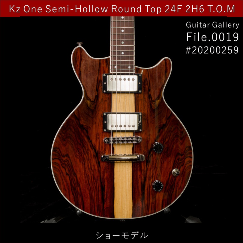 Guitar Gallery File.0019 / Kz One Semi-Hollow Round Top 24F 2H6