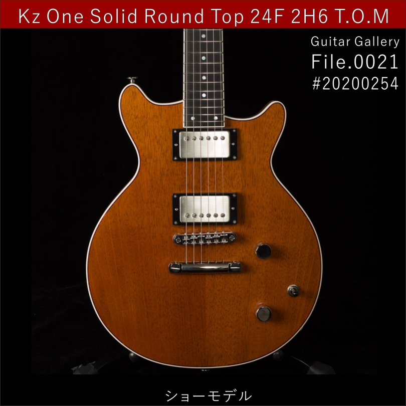 Guitar Gallery File.0021 / Kz One Solid Round Top 24F 2H6 T.O.M #20200254 |  Kz Guitar Works