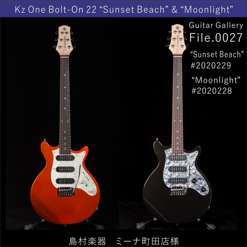 Guitar Gallery File 0027 Kz One Bolt On 22 Sunset Beach Moonlight Kz Guitar Works