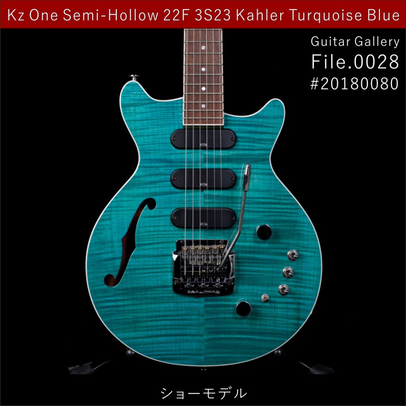 Guitar Gallery File.0028 / Kz One Semi-Hollow 22F 3S23 Kahler 